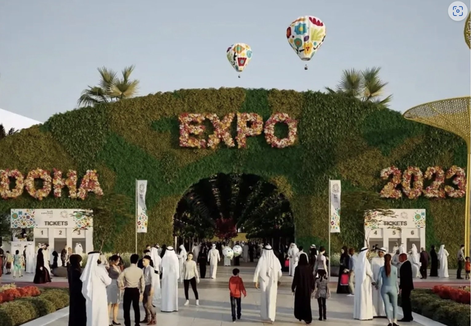 Exciting Events in Qatar